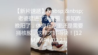 娇颜尤物  下海新人青春抚媚美少女 御梦子