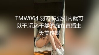 【迷奸睡奸系列】 极品美人被下药迷晕 毫无任何知觉，被各种玩弄过后，疯狂输出！