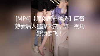 [福利版] 同志私密保健会所,猛男做全套按摩保健