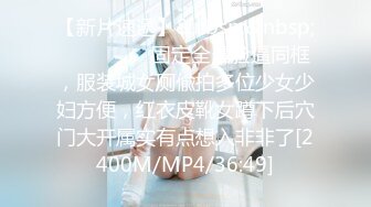 【新速片遞】&nbsp;&nbsp;⭐⭐⭐ ❤️韩极品嫩模,jangjoo Janed_404장주三套自摸舔JJ闪现[856M/MP4/15:30]