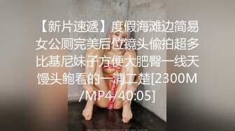 极品！八字巨乳肥臀美鲍乳环人妻女M【图图】各种道具调教啪啪，又骚又反差天生炮架子