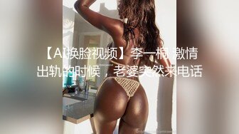 捷克更衣室美女试穿内衣偷拍系列 (26)