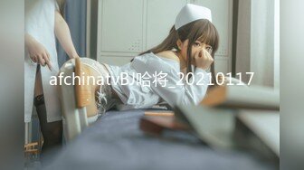 最新下海的无敌清纯美少女，大胆在户外自慰 (3)