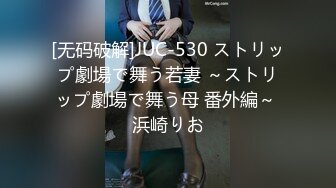 STP18650 极品美乳女神云集【泰国爱妃】再约操泰国网红金发美女冰冰莅临干炮 异形大屌小哥多插猛操各种干