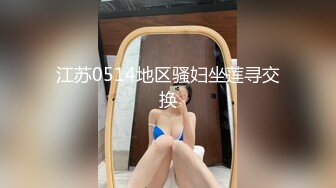 [MP4]纹身妹子继续玩3P，倒立口交一前一后边口边操，换人轮着操非常刺激