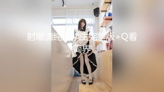 ✿美乳嫩穴✿师范反差女狗脖子后入嫂子有我好吗？干的满身是汗那口水滴答流和白眼翻的实在够痴女的