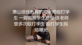 约了个极品高颜值牛仔裤妹子