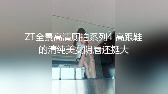 【推荐观看】爷们教练骚穴发痒勾引自己的直男会员