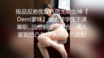 【良家故事】偷拍网恋 中年良家妇女收割机，人妻出轨，饥渴怨妇被疯狂满足 (1)