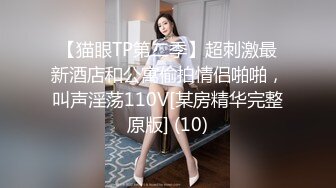 [MP4]蜜桃影像传媒 PMC-123 拜金女儿勾引继父 孟若羽