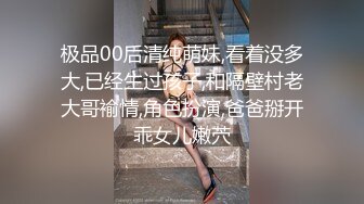 未来实验室透明药丸当世界只剩下我女大生无我情欲境界-玖玖