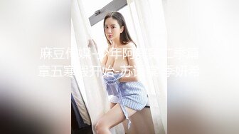 91广东约约哥第8部高清完整版