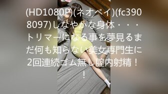 [FHD/6.48GB] [JUL-816]最爱的义母被最差劲的朋友给NTR了 [中文字幕]