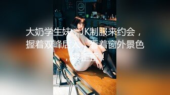 丰满白嫩的女技师全套服务结束就开操