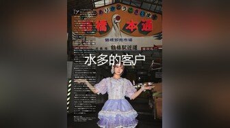 ✿震撼绿帽淫妻✿极品丝袜淫妻博主『2Tgdt』伺候老婆被各种玩超级贱银色连衣裙内射制服肛塞喷精潮吹2