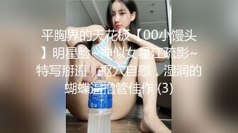 2024.7.21，推特30万粉丝，首发【Bella（贝拉）】，和男友无套性爱，极品尤物被颜射，超清4K版