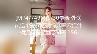 [MP4/ 434M]&nbsp;&nbsp;极品美少妇欠了巨债无力偿还被债主约到酒店用肉体来偿还