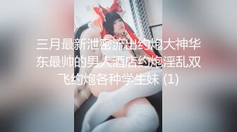 XKVP005 星空无限传媒 下属迷晕闺蜜借机上位却便宜了我 橙子