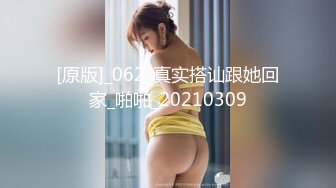 [MP4/ 772M] 大干按摩小妹，风情妩媚活好不男人，口交大鸡巴喂小哥吃奶子