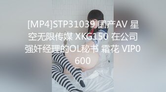 ★☆高端泄密☆★极品厕拍！美女如云服装城坑神逼脸同框偸拍数位漂亮小姐姐方便 (5)