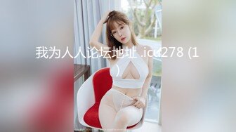 极品长发女神太美了能操到太刺激了【下滑有联系方式+渠道】