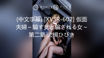 渣男大神和白虎豪乳女友性爱私拍流出 豪乳 操喷 爆菊 SM 口爆 内射 高潮 高清1080P版