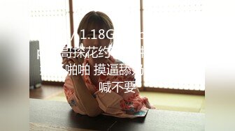 【新片速遞】 ˚❤️⁎⁺70后美妈妈 ·不惧时光优雅到老：粉丝弟弟的肉棒好粗好长，插到妈妈的花心了，射了好多！ [115M/MP4/04:49]