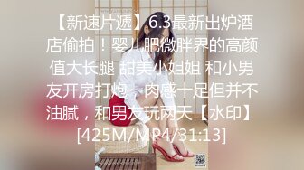 onlyfans 香港网红 约单男啪啪 换妻【Macy Chan】 多人性爱 付费订阅福利【200v】 (85)