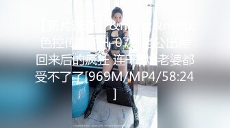 【自整理】Yvonne Bar 大胸奶妈的诱惑  最新流出视频合集【427V】 (598)