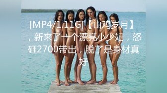 091_(sex)20230817_中戏学姐