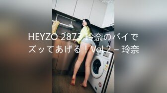 [夜桜字幕组][180421][@OZ],美少女ウルトラヒロイン3