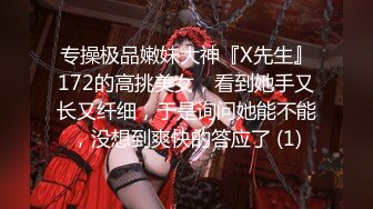 STP13510 台湾SWAG『妮妮』17公分马吊粉丝 干爆妮妮小穴 被顶到子宮 深入高潮