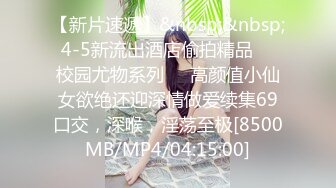 BJ阿丽莎230823-3