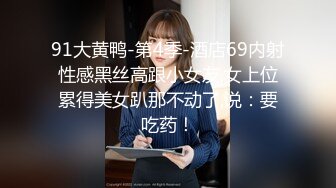 尽情后入少妇内射，第16秒手势验证，原创不易，烦请管理员加精成自拍达