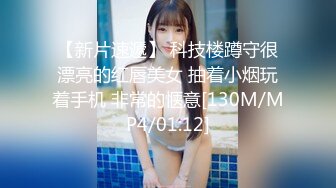 [MP4]网约颜值美女花式操逼，眼镜小哥哥貌似鸡巴功夫进步了不少