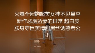 (ed mosaic)(ed-2)(20230615)妹妹放學回家發現床上這根大雞巴 竟然不是哥哥的-cindy