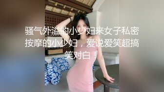 Al&mdash;刘亦菲被操得舒服