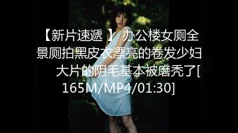 [MP4/610MB]2024.9.20国庆酒店偷拍 大学生周末开房，苗条学生妹，身材真好，小伙干个不停，热烈的一小时！