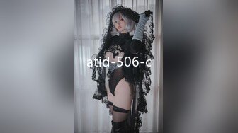 [MP4]STP30613 极品尤物模特女神！性感美腿黑丝足交！主动骑乘位猛砸，第一视角抽插，爽的娇喘呻吟不断 VIP0600