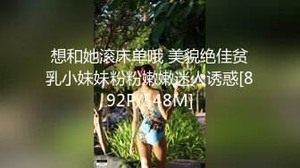 起点传媒 xsj 142 奇淫三国之许褚斗马超 婷婷