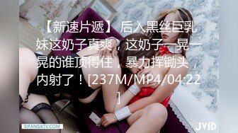 调教黑色内衣性感红发女人并且激情做爱。共同高潮- Ruda Cat - Pornhub.com