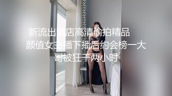 熟女的潮喷（多）