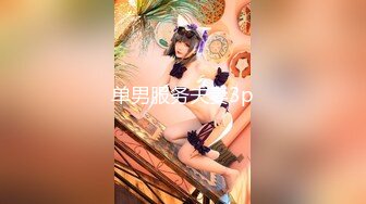 QQOG-049 小猫咪 干爹的肉便器 扣扣传媒 x 91Fans