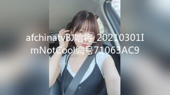 [MP4/ 1.45G] 酒店约极品的00后处女妹 打开小粉穴处女摸清晰可见 馒头粉穴微毛