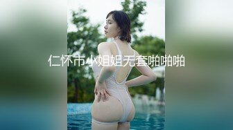 纸箱厂女厕蹲守蓝纱裙白高跟女神妹,被磨得无毛红嫩软唇看着想上