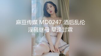 [MP4]脱下黑丝继续暴插 2600网约外围女神 今夜惨遇打桩机 被一波波冲击彻底征服 求饶落荒而逃