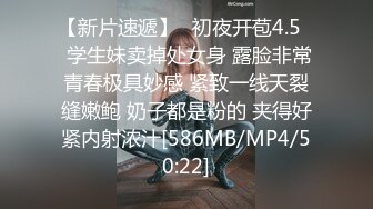 最新强推，网美推车OnlyFans极品女M母狗变态人妻ann私拍，NTR老公3P双飞多人淫乱主打一个刺激 (9)