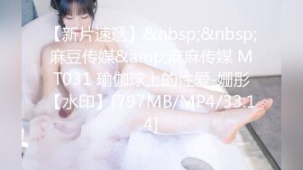 CB站 超极品美女JennyJoice直播大合集【231V】  (225)