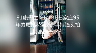 明目张胆拍女浴室