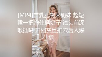 [2DF2] 火辣少女被猛男干翻 疯狂浪叫 女上位让摇摆诱惑 -[MP4/33MB][BT种子]